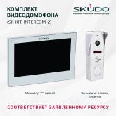 44731ftjuev2198vlj95pp6azovhgulv